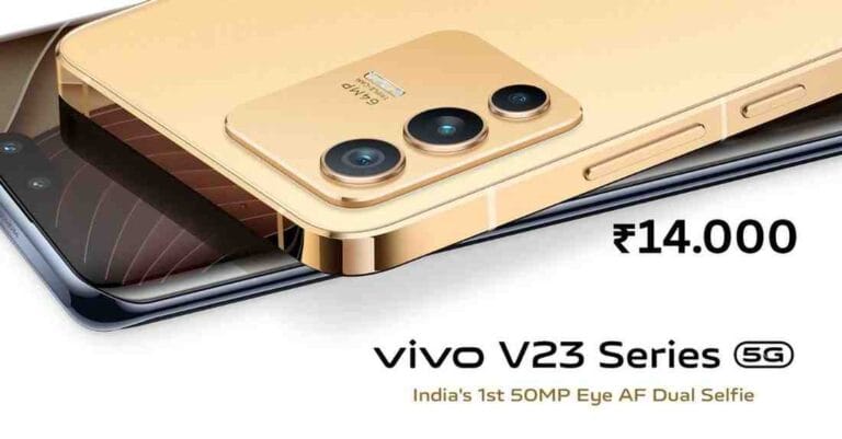 VIVO 5G MOBILE